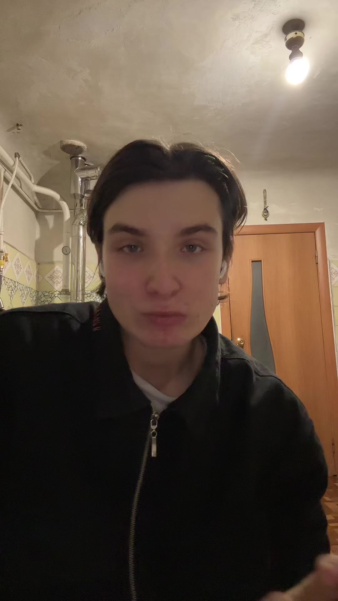 @ТГК: avelure45