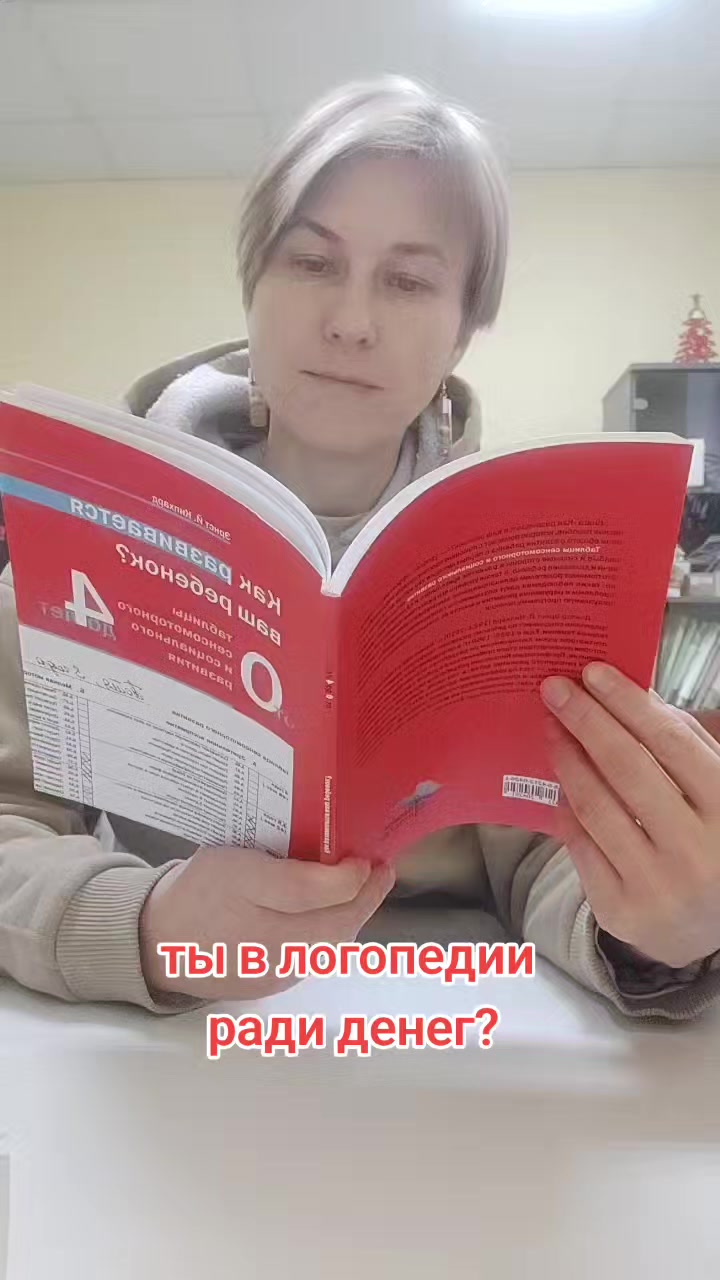 @Алёна