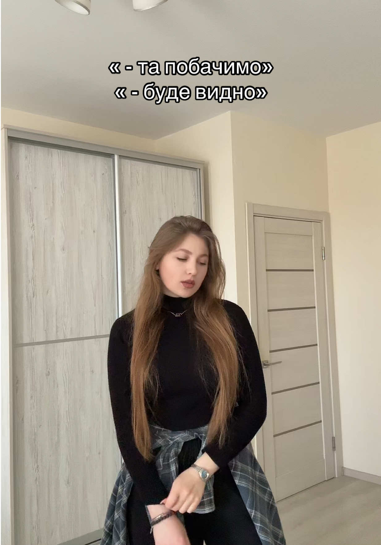 @Yulia Tereshko