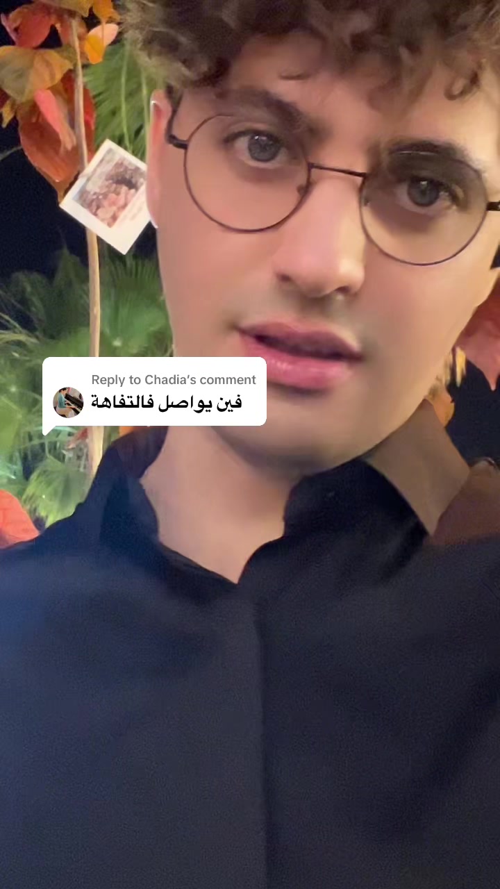 @دخل سوق راسك 😇