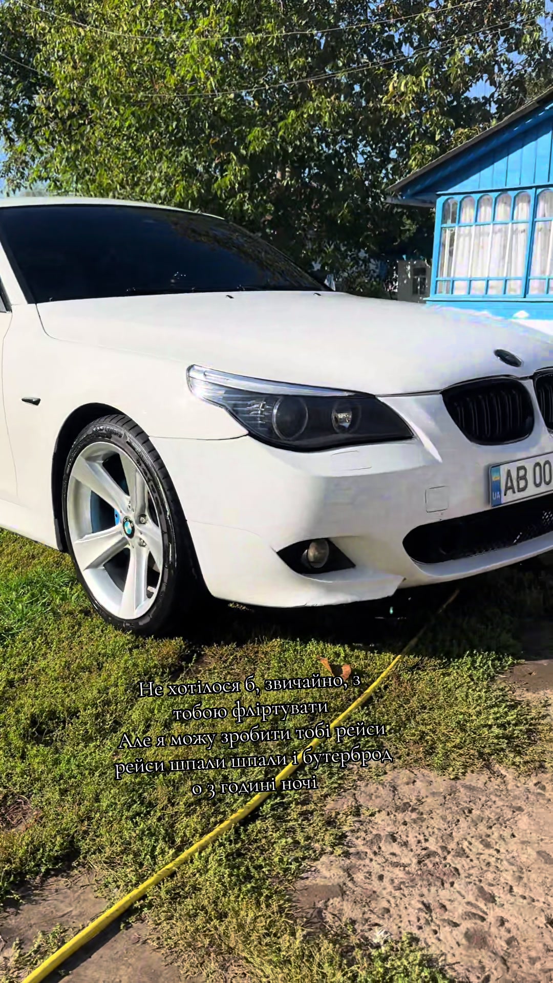 @karpo_e60