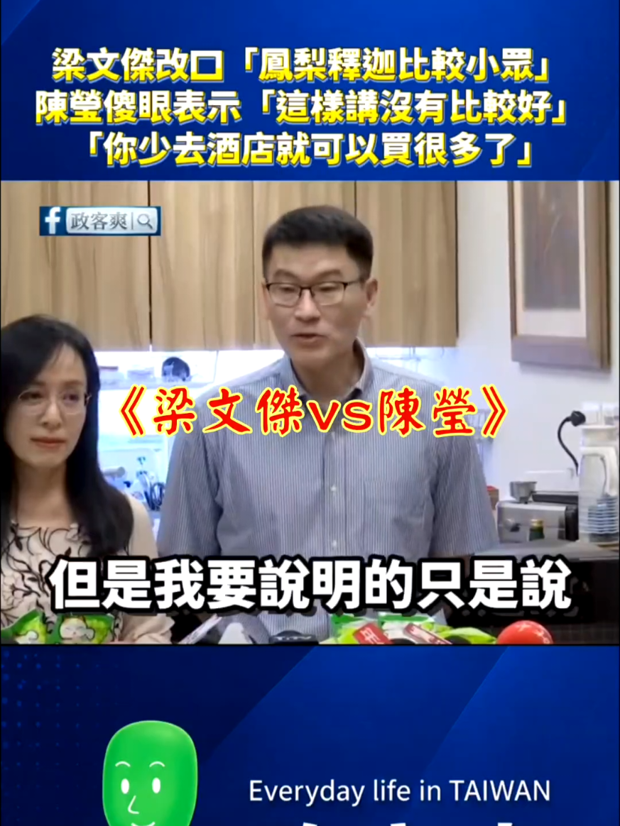 @雞不叫也天亮