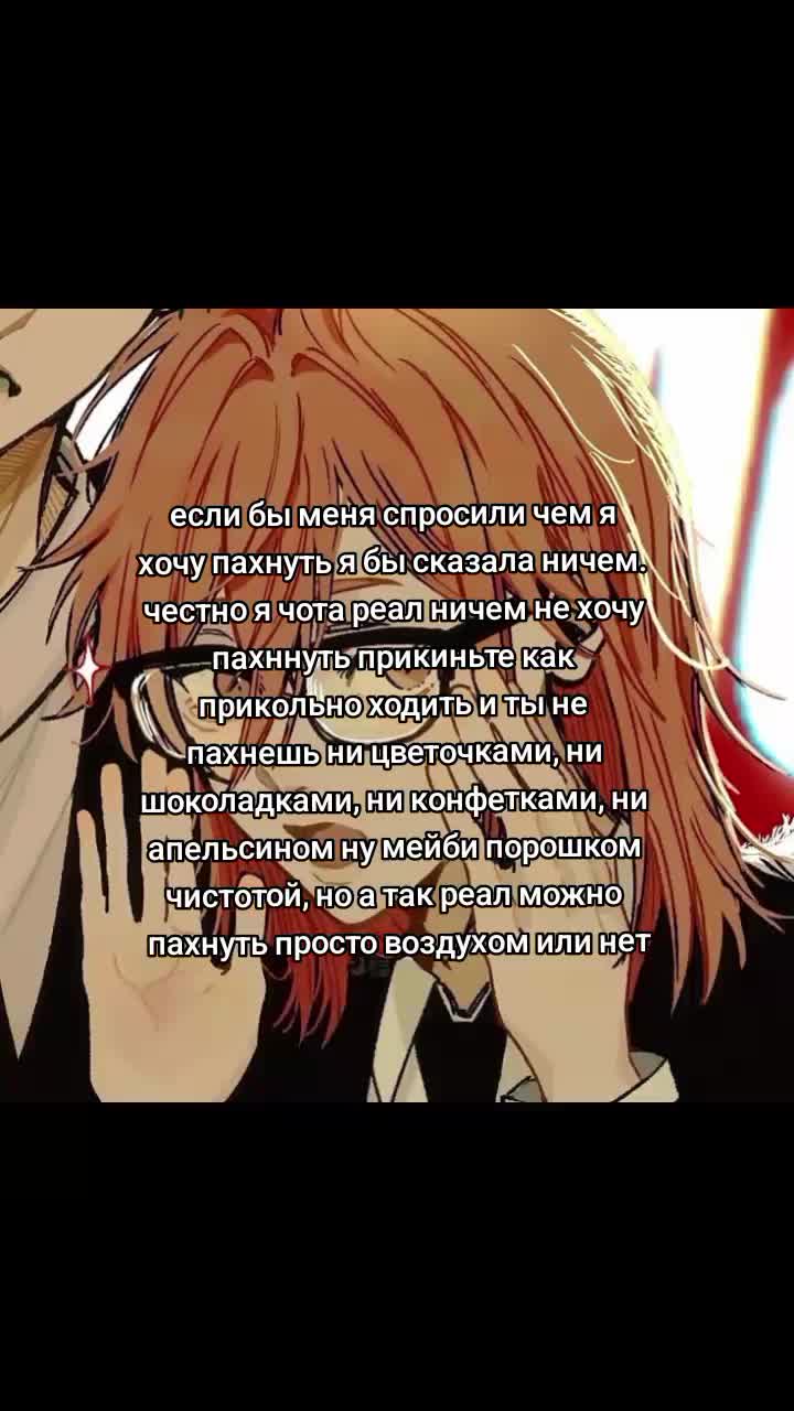 @мэттджумк