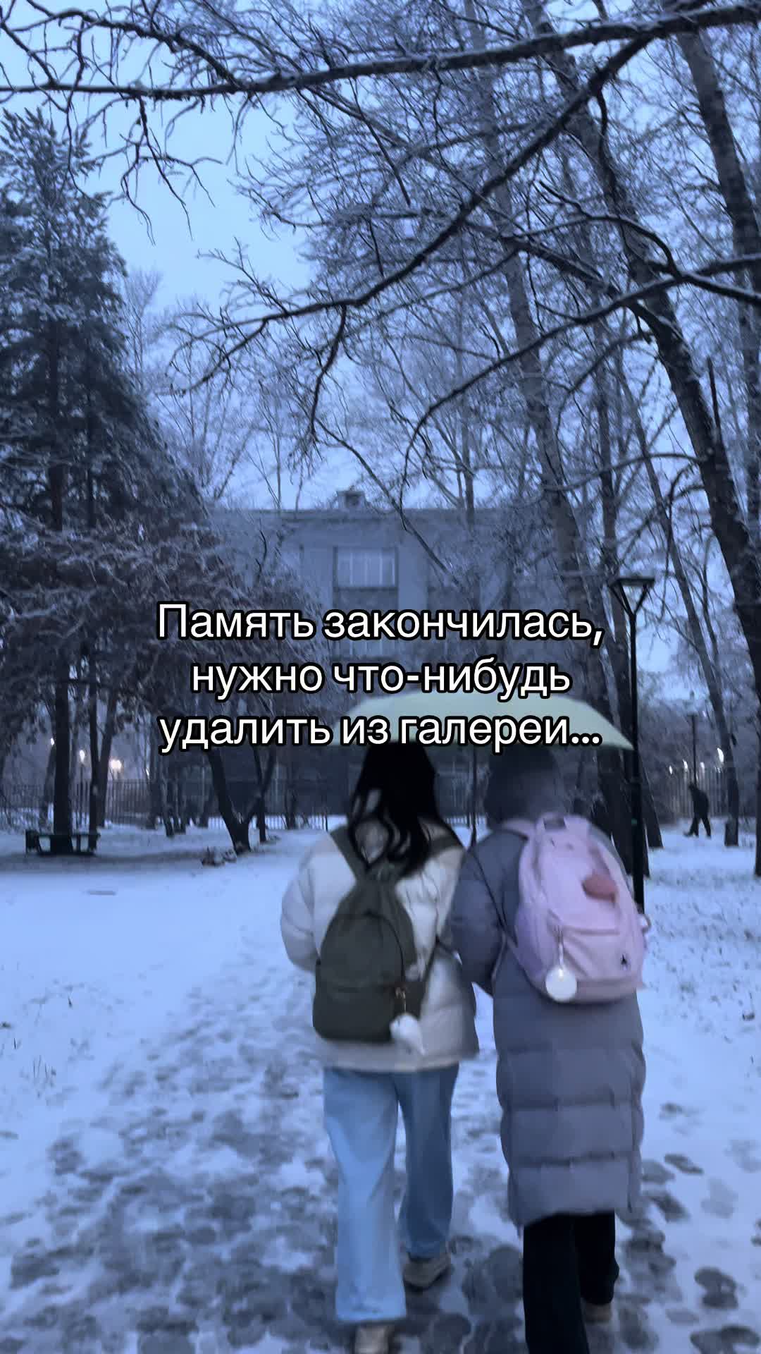 @sojuqq