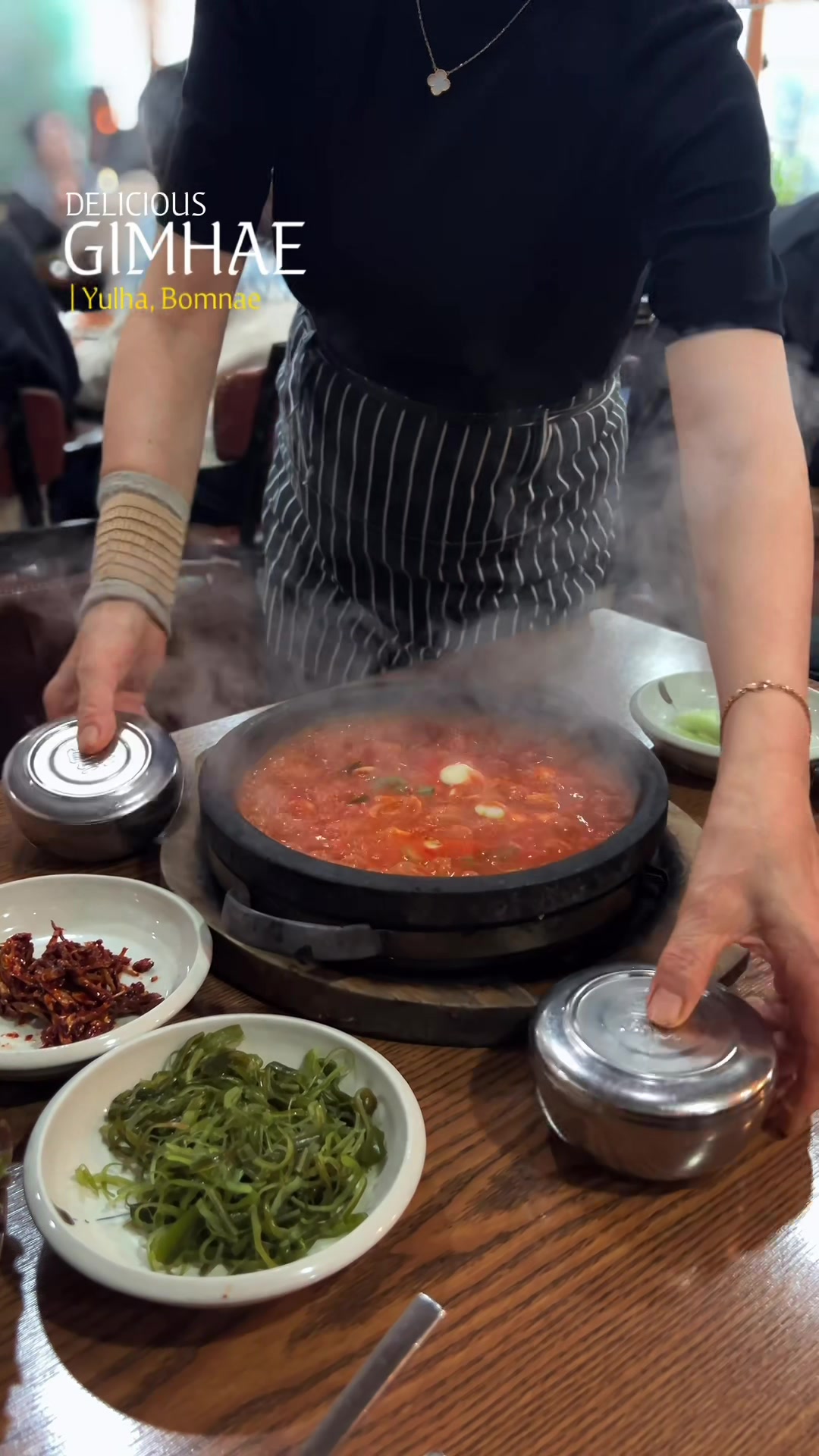 @맛있는부산