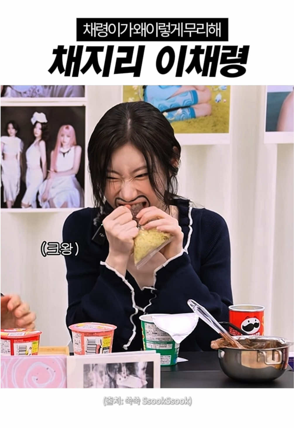 @๐ฟ๐ข๐๐ฆ