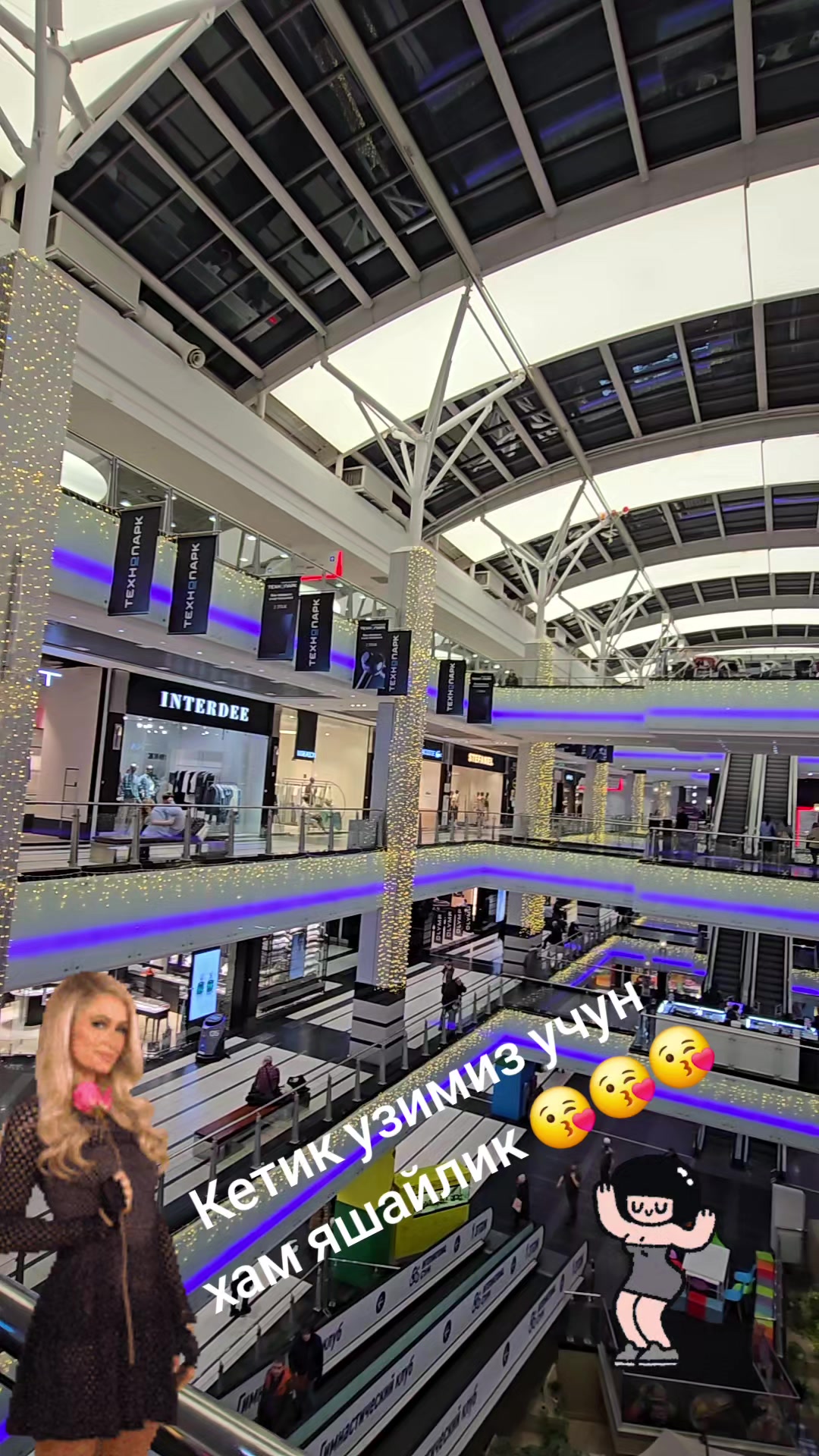 @💞💞 АЛИНА ❤️🔥 Фергана 💞💞