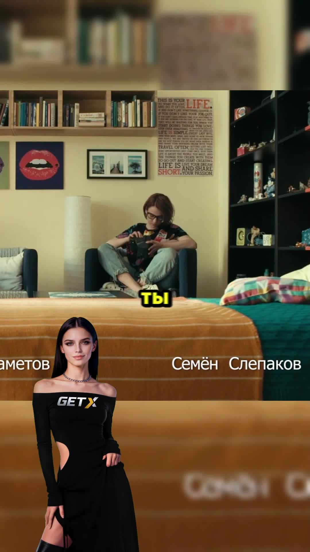 @🎥 zloyrezzka 🎥