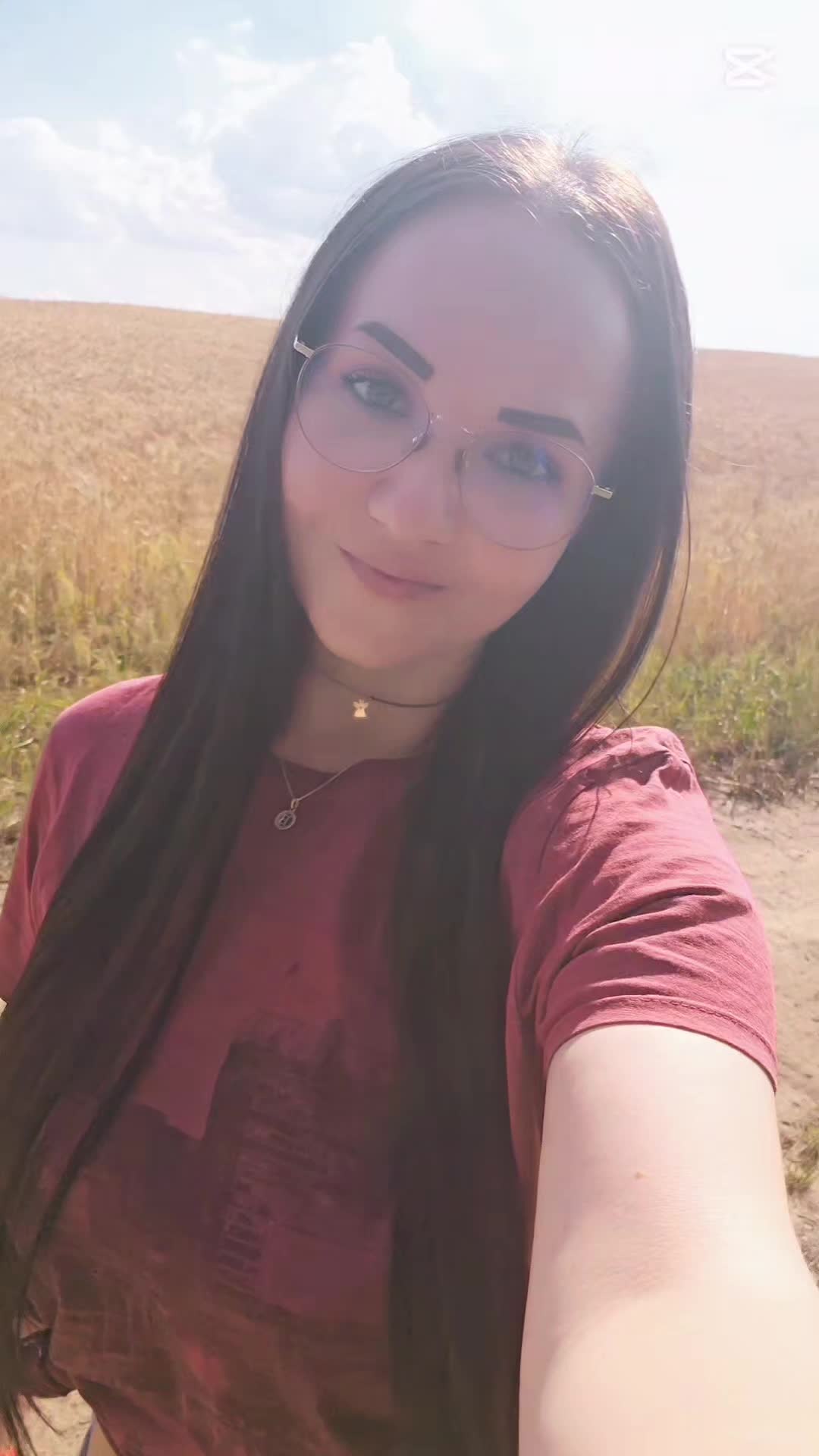 @☀️☆°•Bibi•°☆🌙