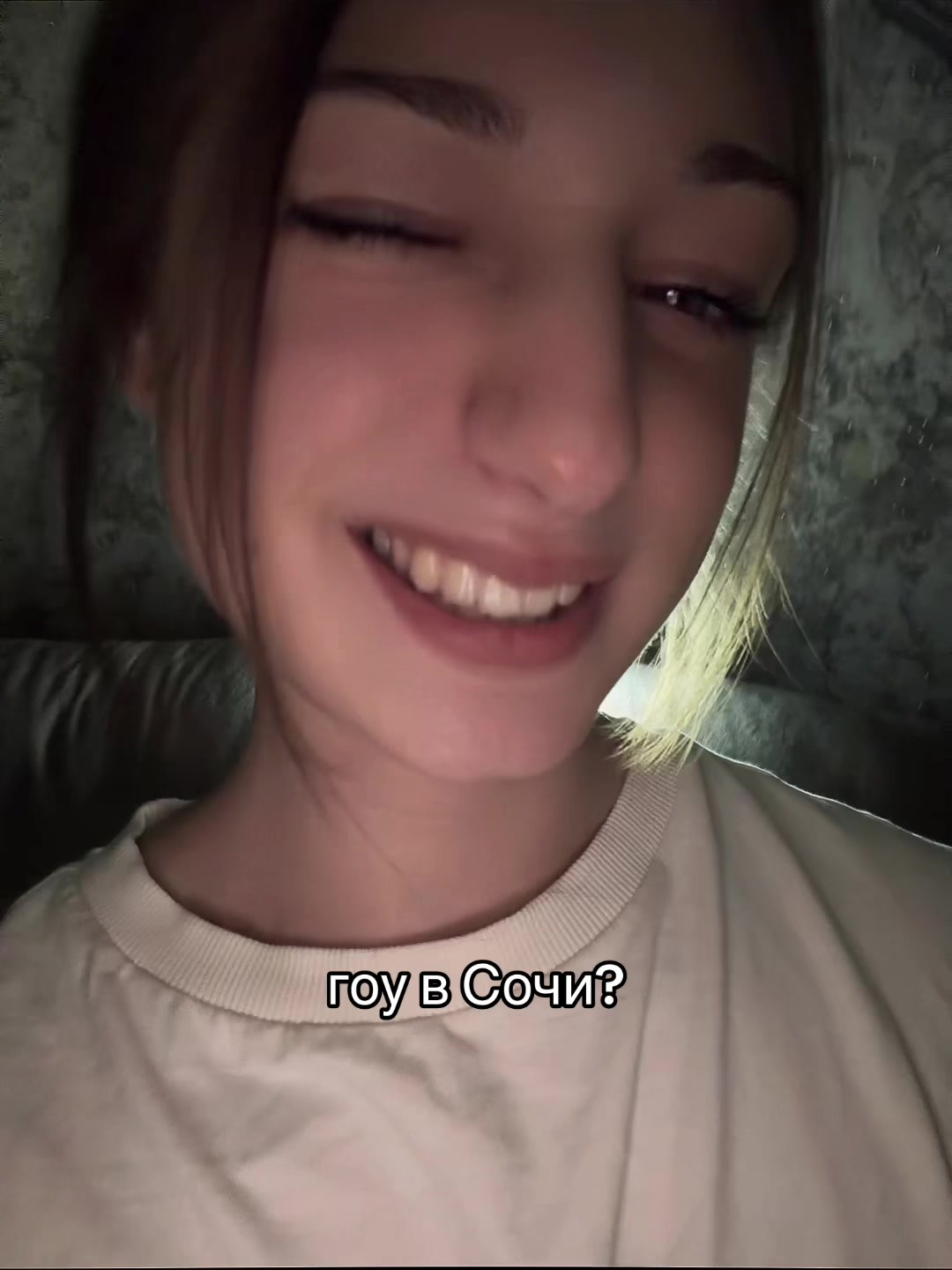 @Sonechka