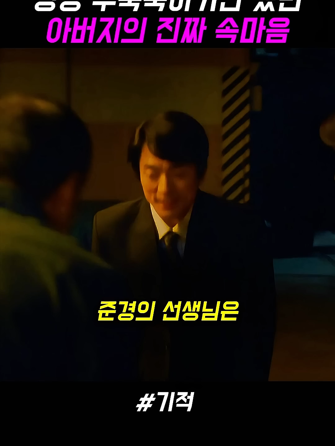@빅파일