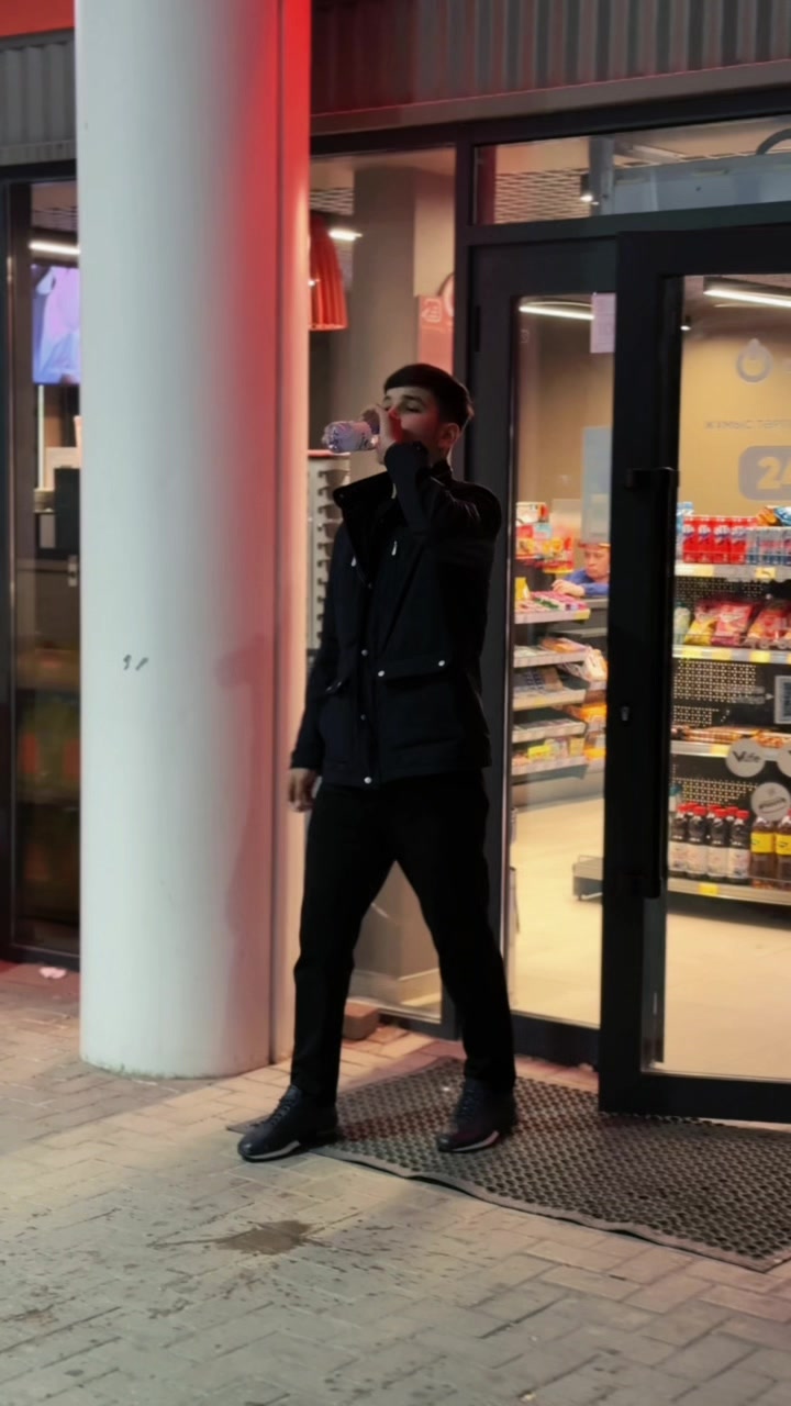 @A R M A N