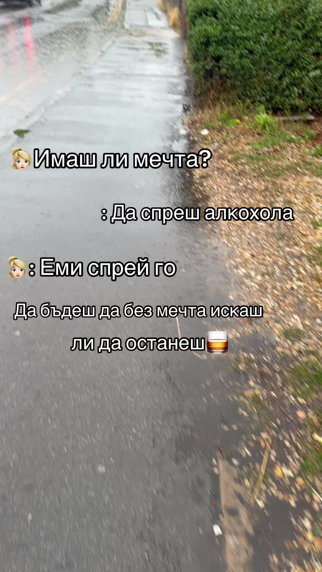 @⚡️🦁Георги🦁⚡️