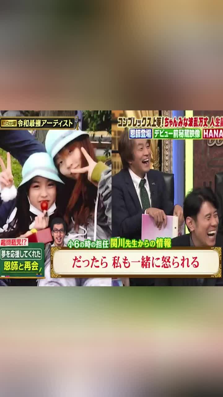 @ブルドッグぶるまるチャンネル Fan