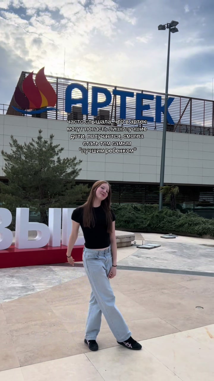 @оботурова🗽