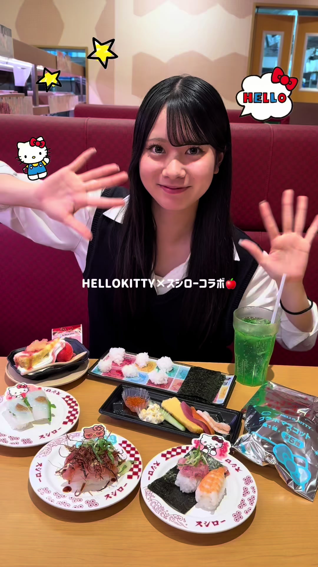 @かな