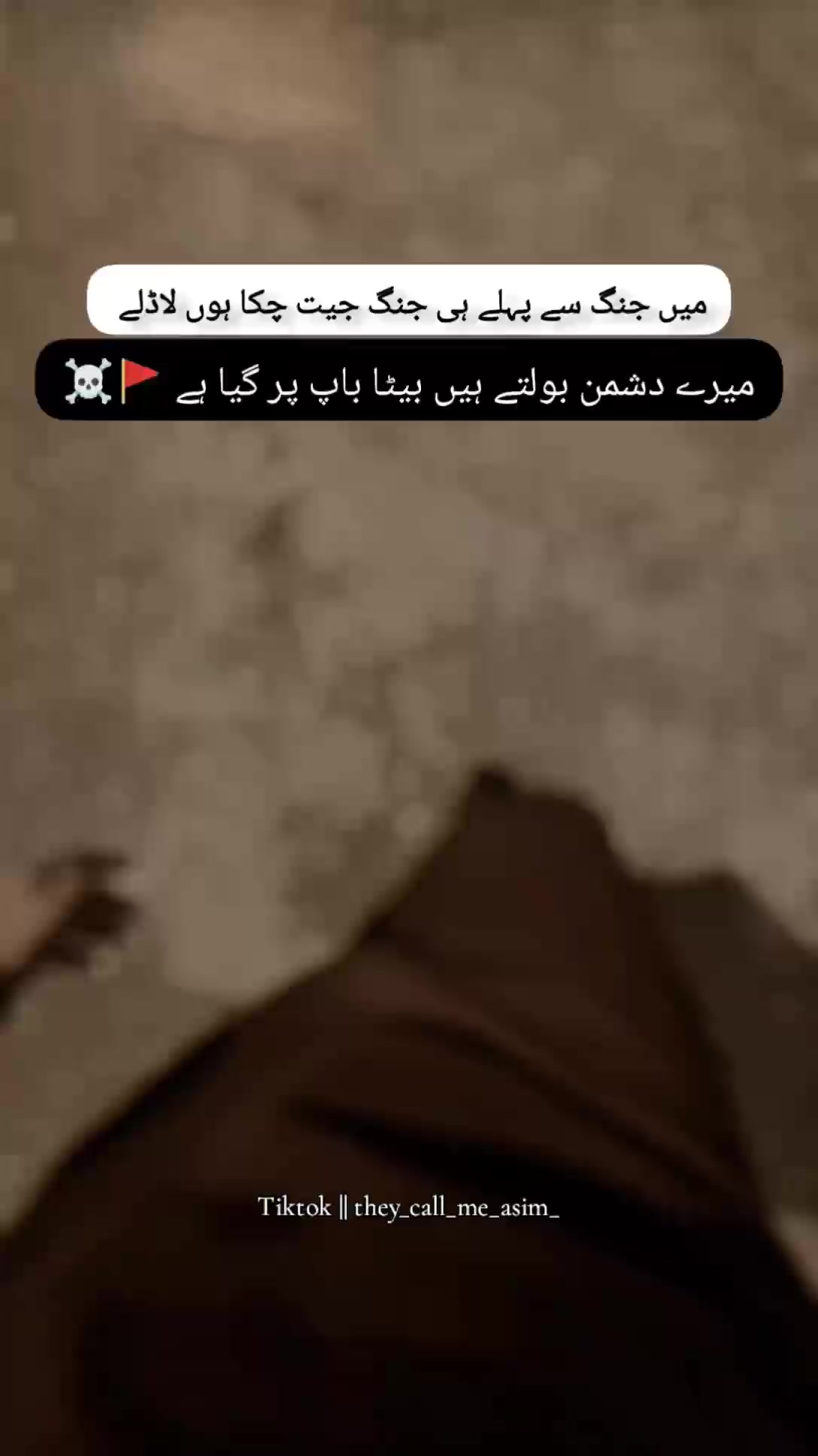 @️
