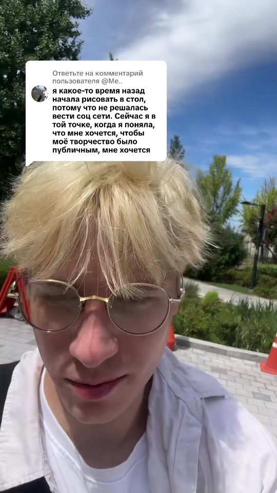 @Brickspacer