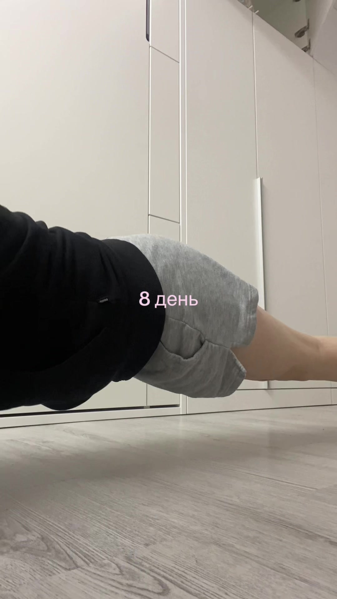 @сонечка👻