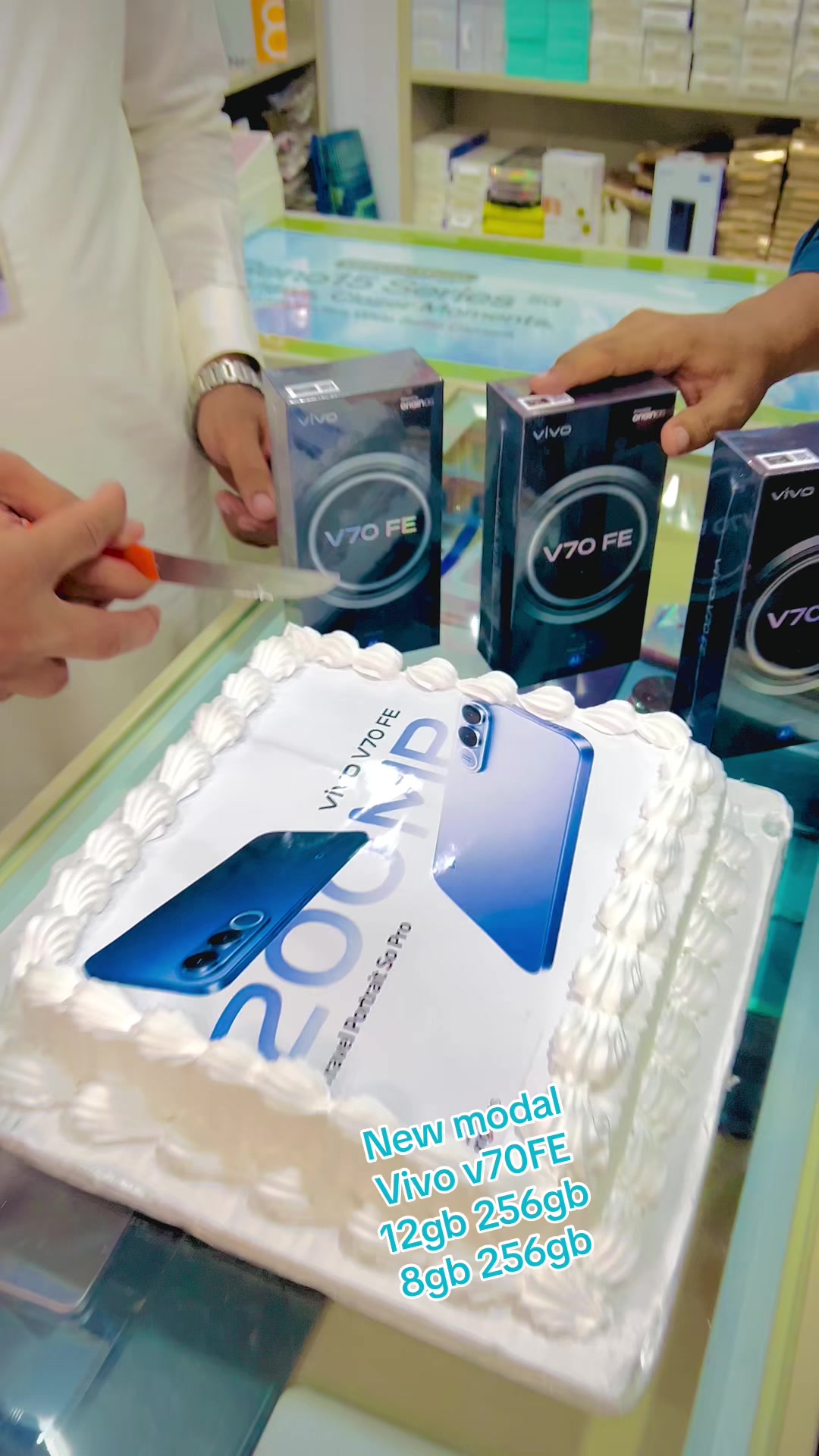 @AL BADAR MOBILE LORALAI📱