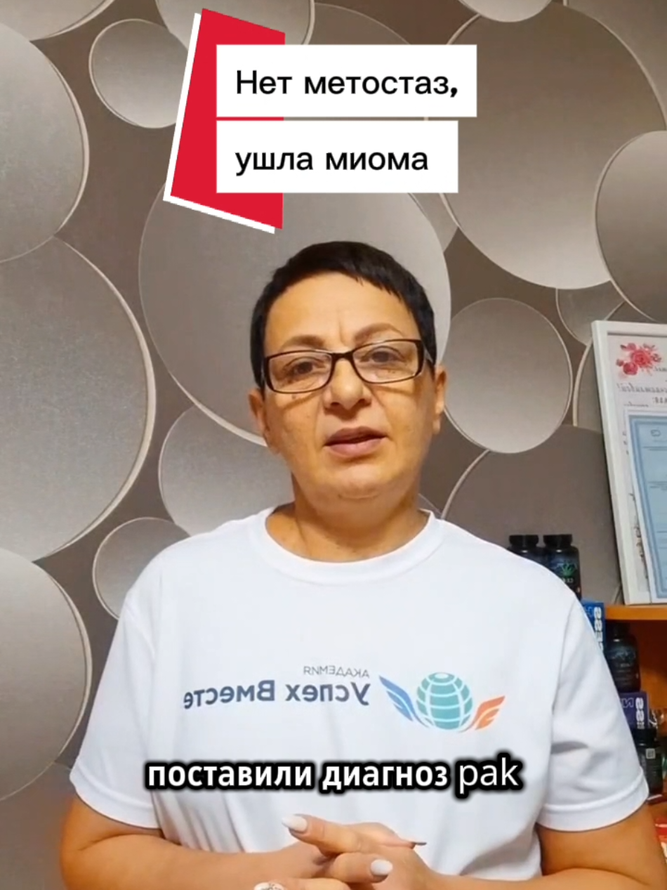 @Надежда Дручинина