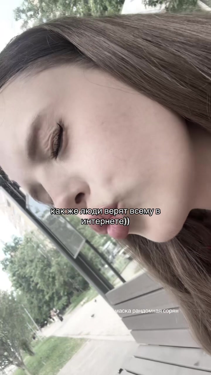 @кутясев