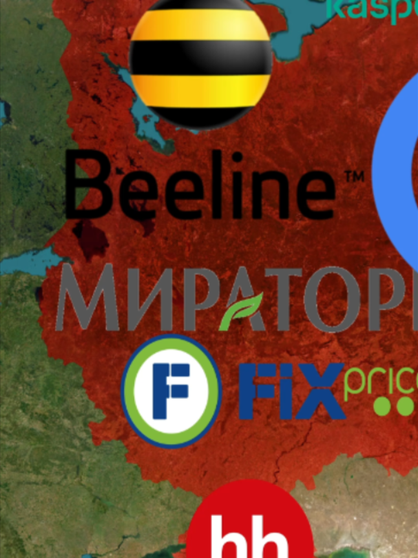 @Министерство Фактов