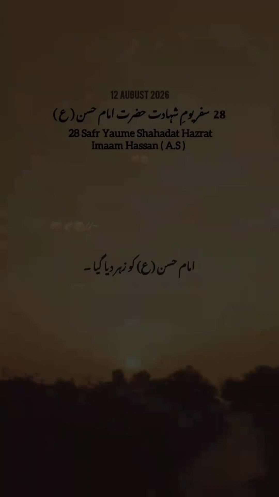 @Khan Zadi 🦅
