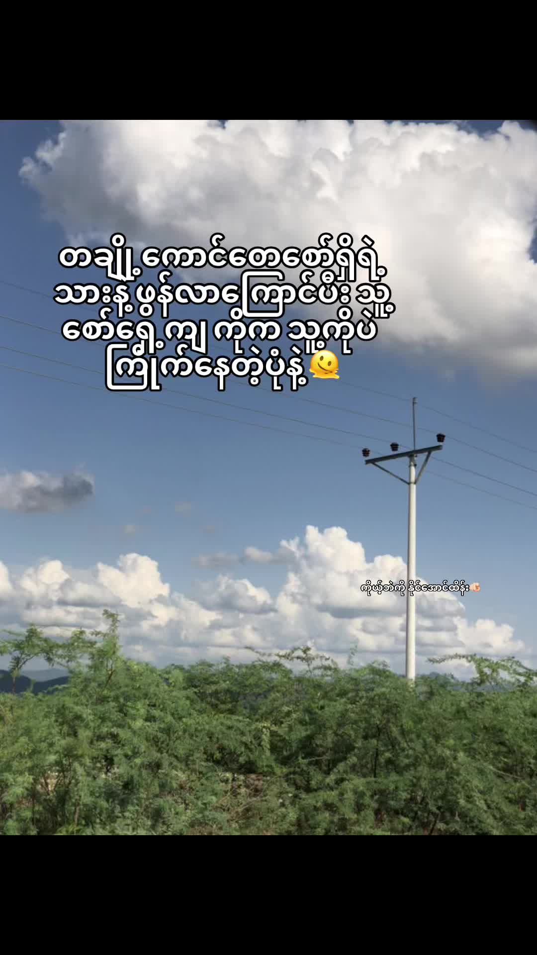 @𝐇𝐀𝐘