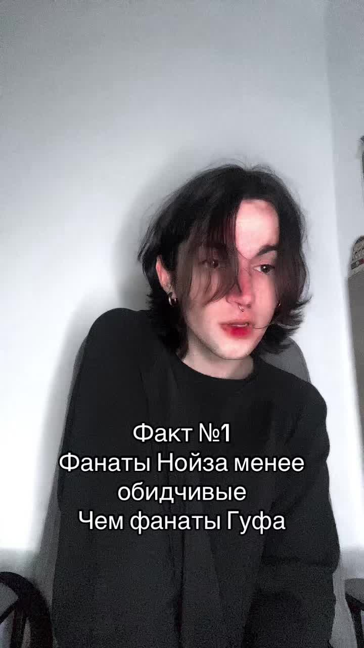 @✨Шляпник без шляпы 🎩