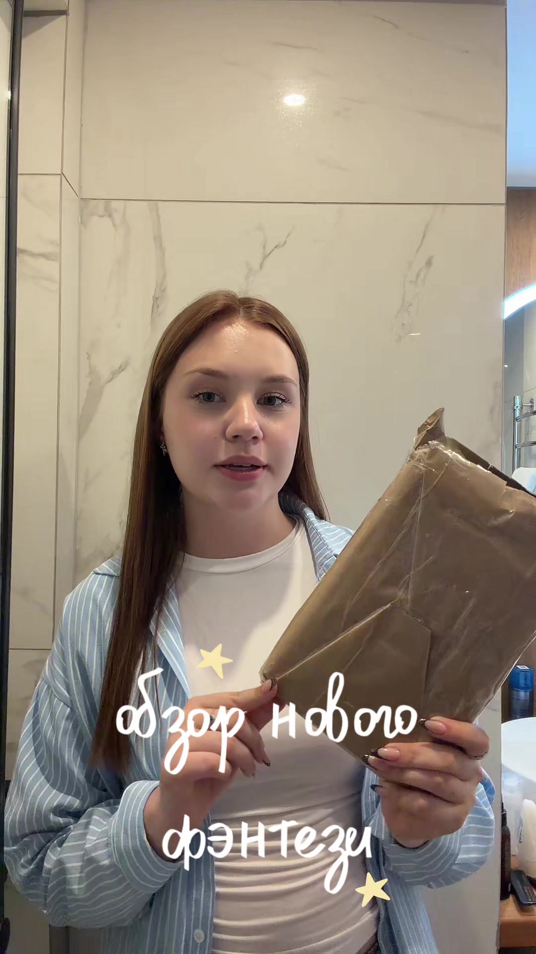 @рыжая на книжном