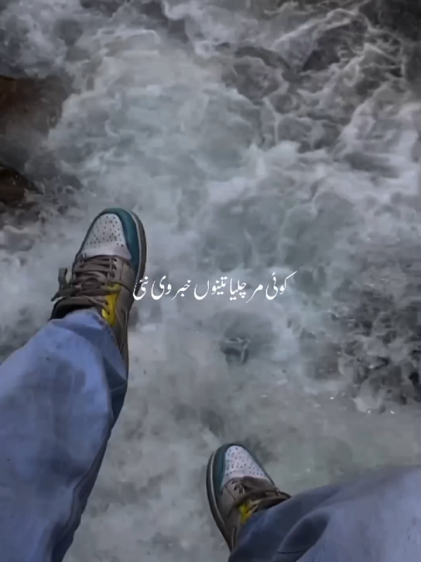 @❤️❤️گجر زادہ❤️❤️