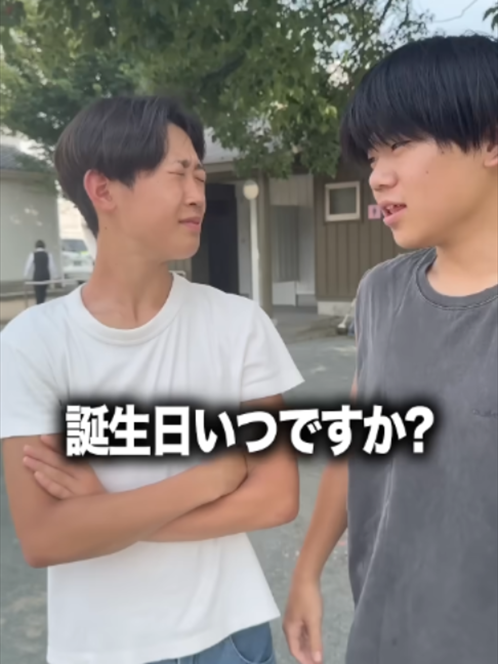 @小僧