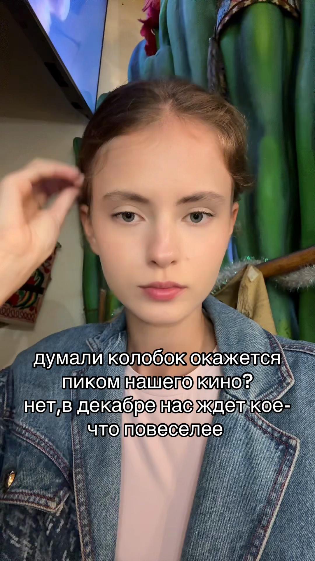 @Bella