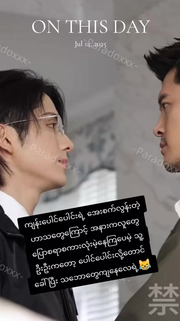 @March Spring â¤ď¸đĽ