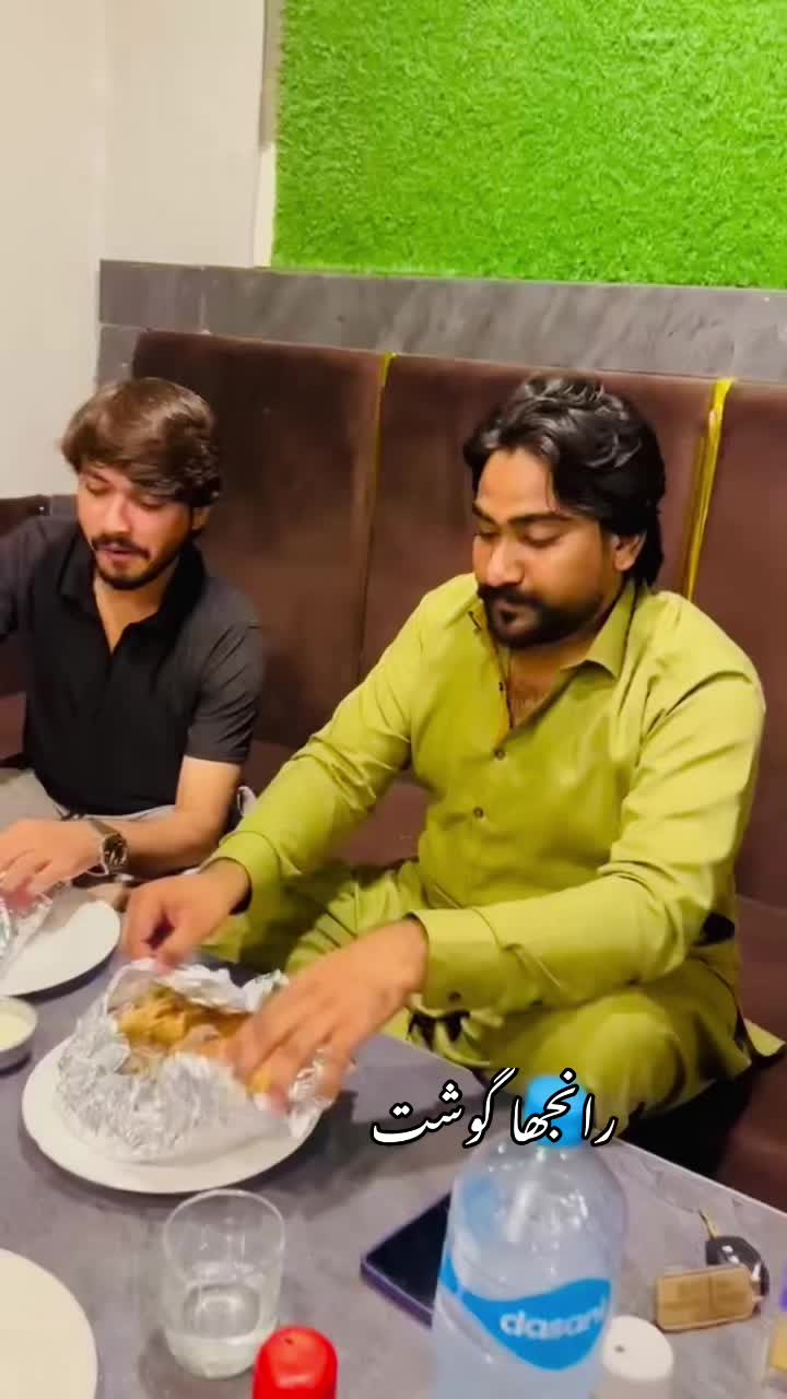 @Punjab Plus Restaurant