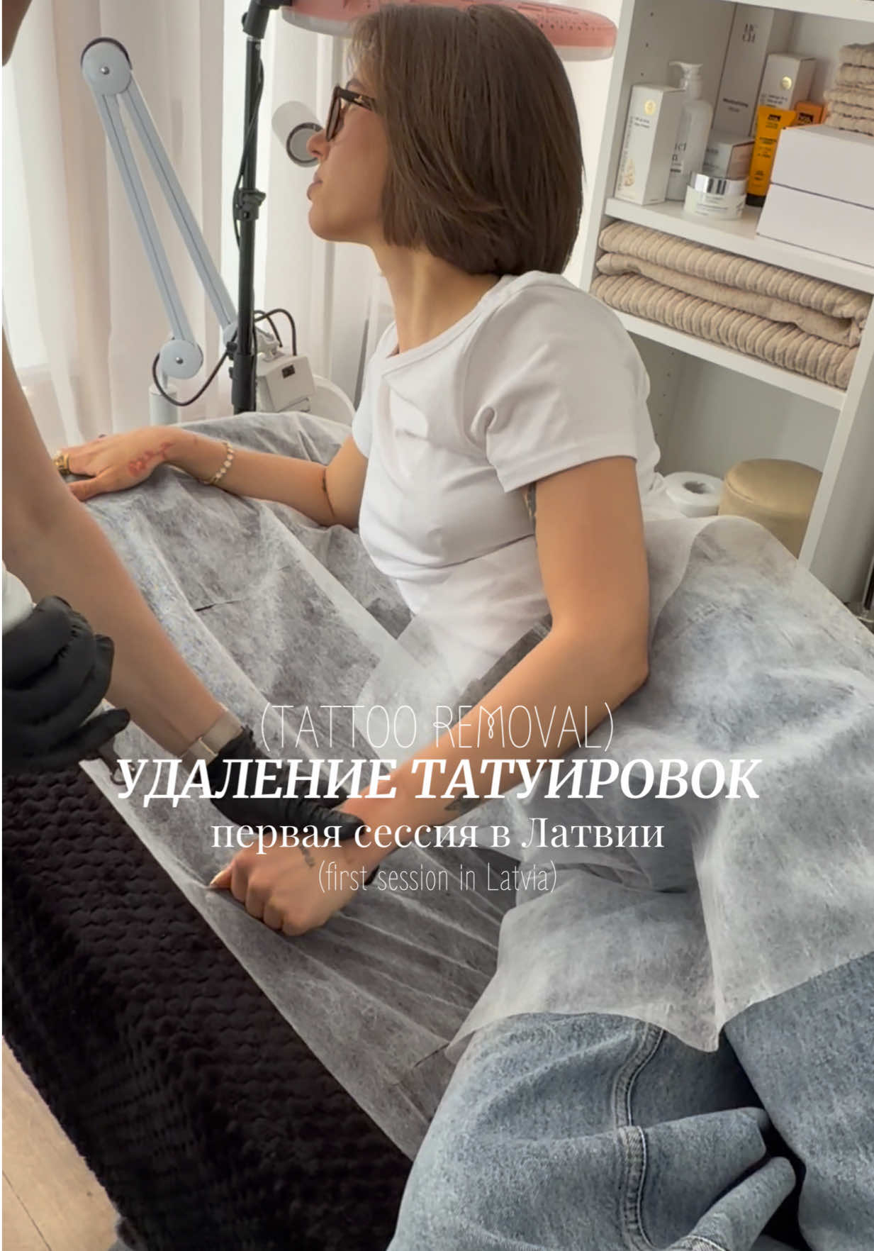 @ᴊᴏᴄᴇʟʏɴᴍᴇɪᴇʀᴇ