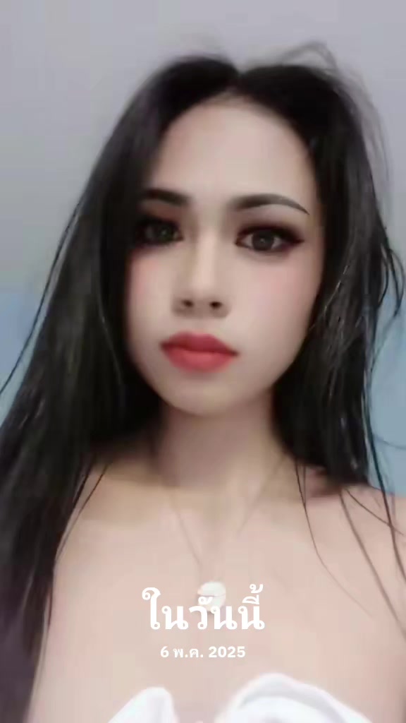 @เราชื่อริต้านะ