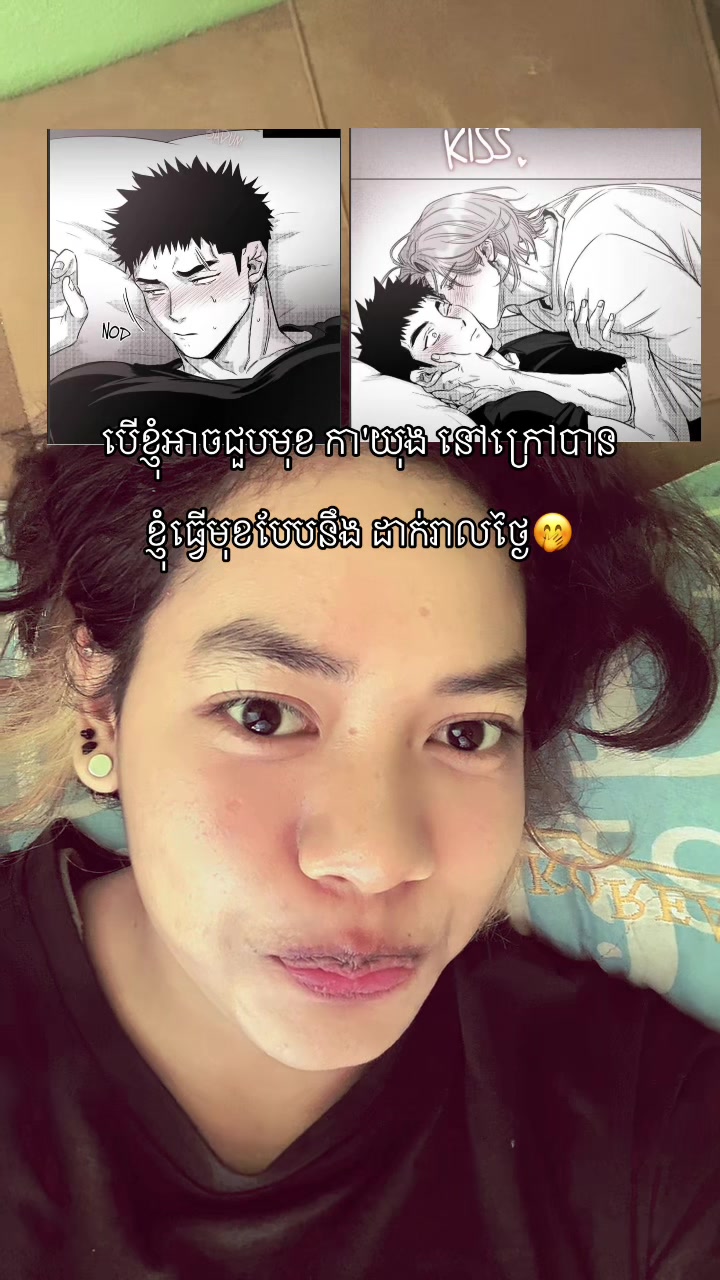 @♌︎-vichh