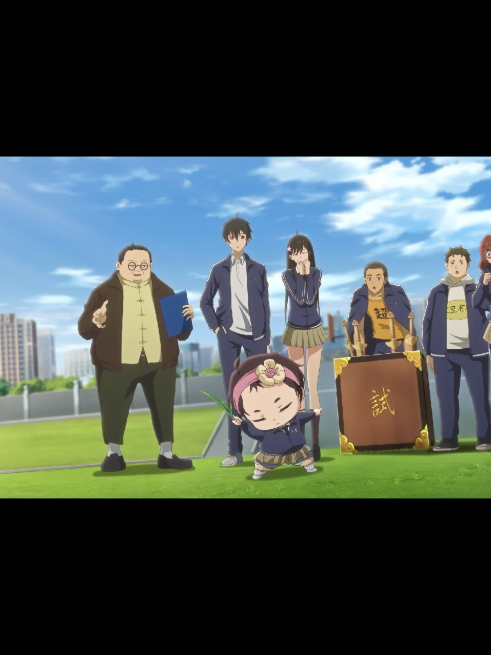 @| Anime Base |