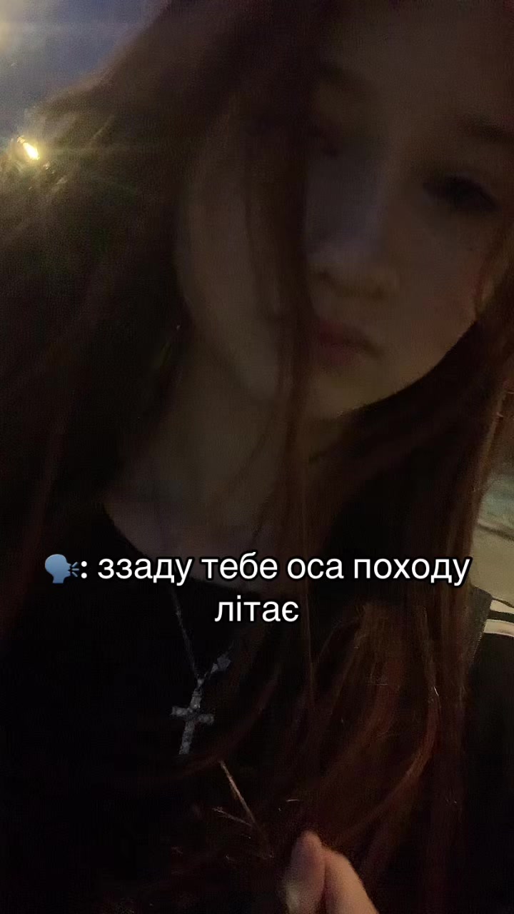 @любавікс