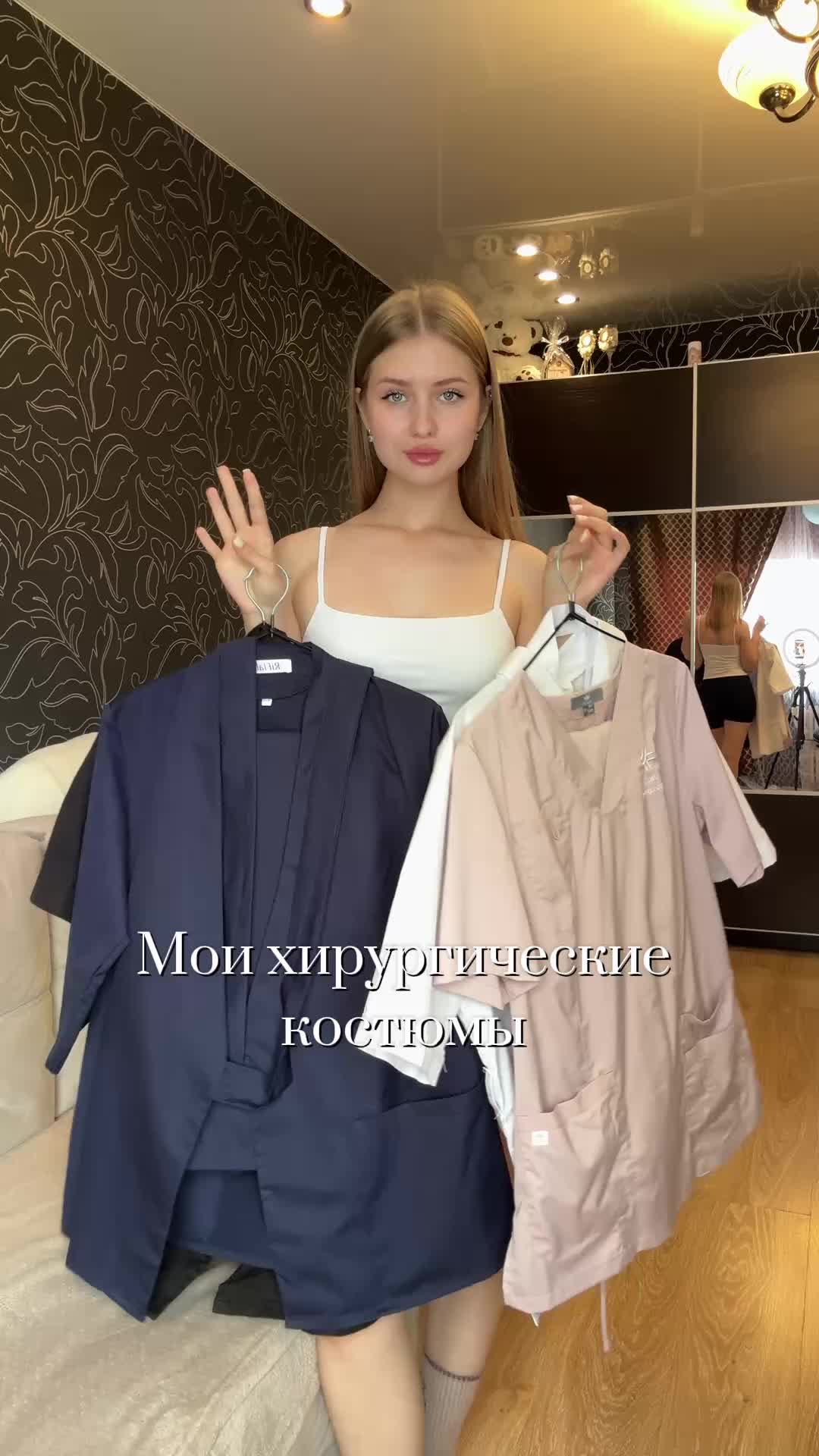 @ПолинаМ