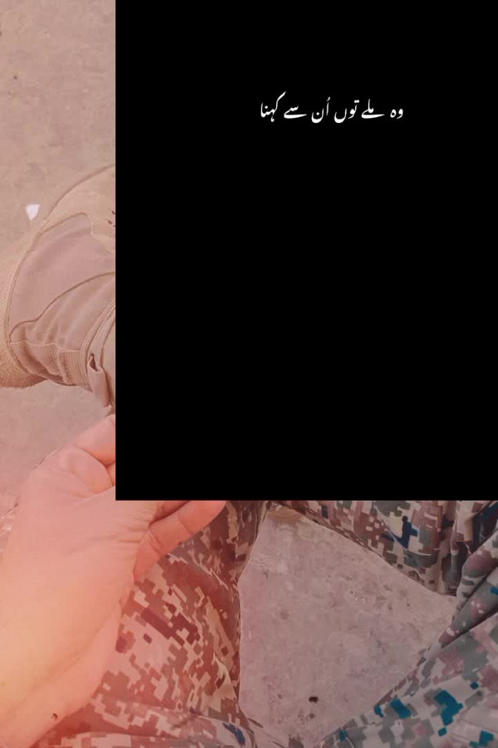 @Pak Army🫀
