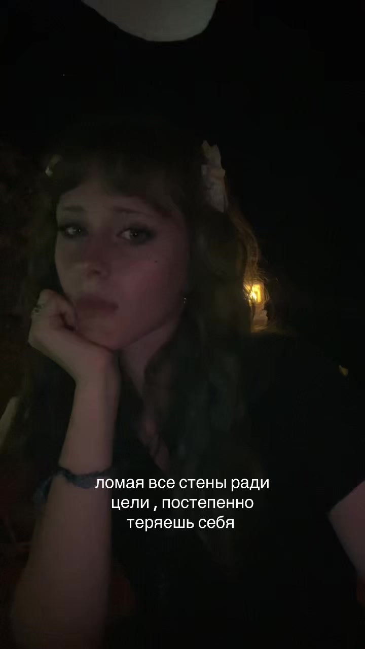 @𝓵𝓲𝓷𝓭𝓸𝓵𝓵𝓴𝓪🍨