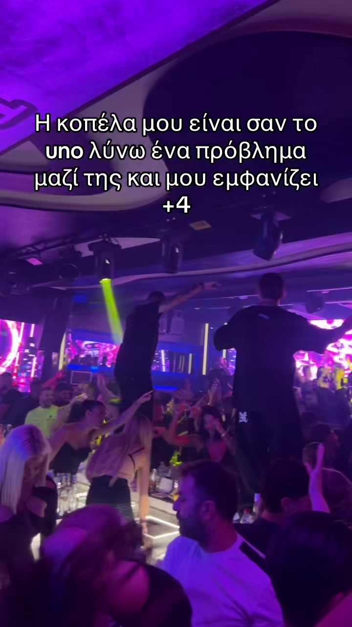 @Xristos Kara