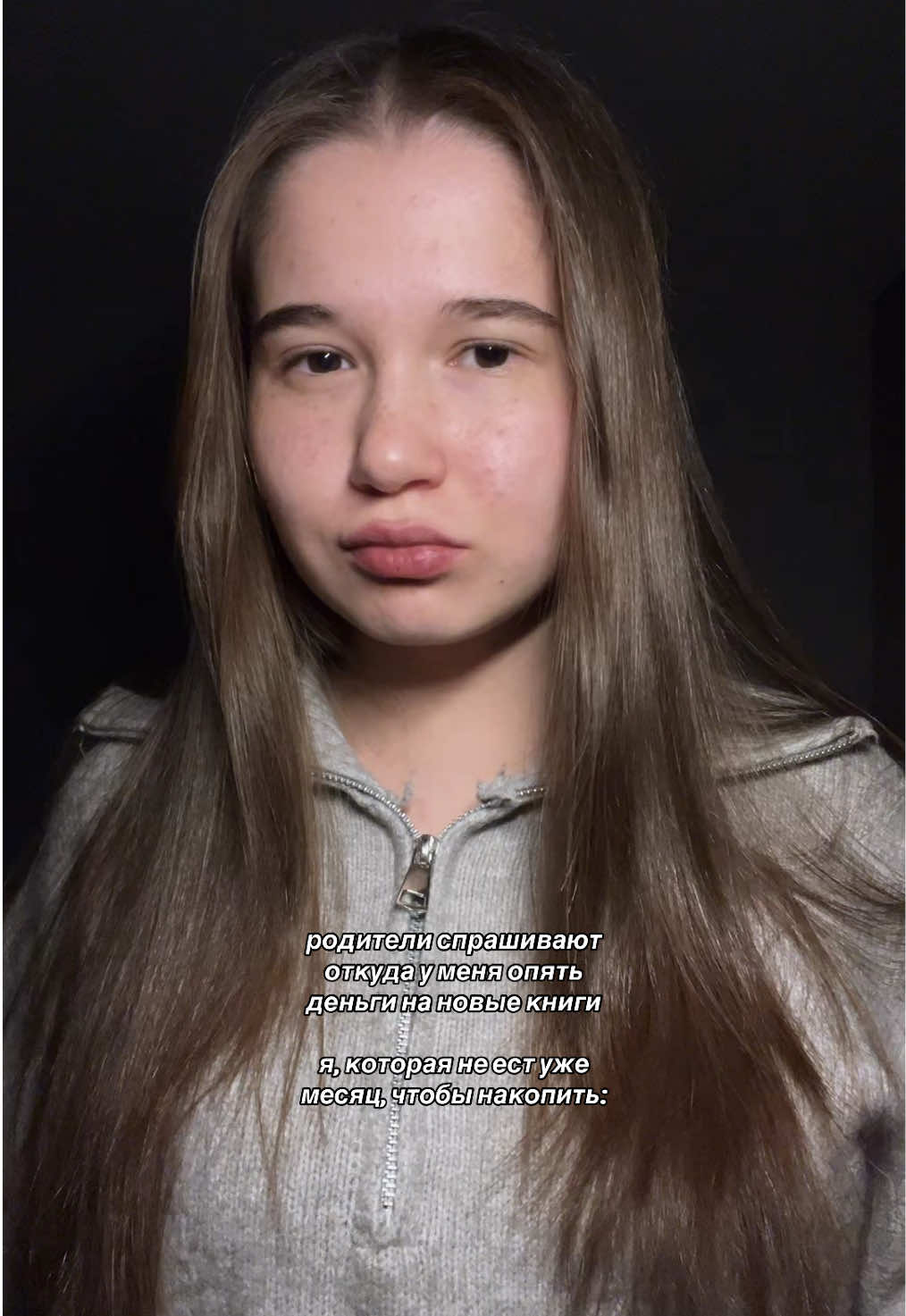 @⋆.𐙚 ̊ᴀʍᴀᴧя бᴧᴀуᴦᴩᴀнᴀ⋆.𐙚 ̊🥨
