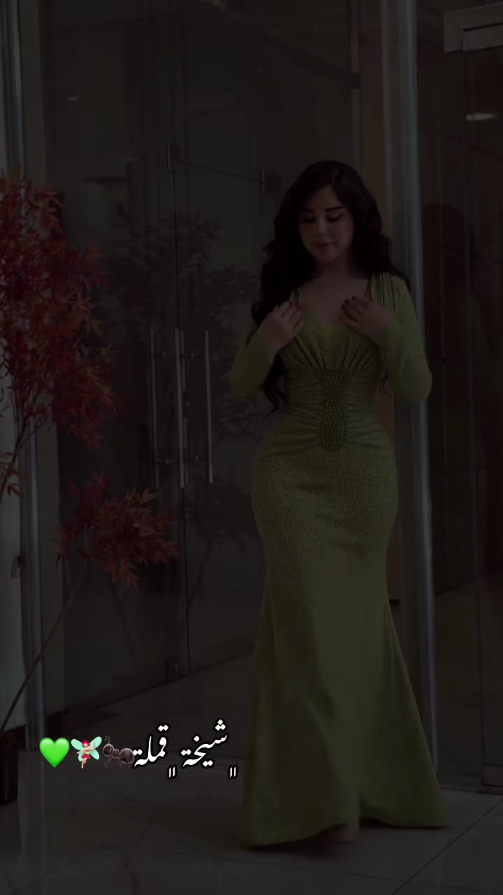@﮼شيخة ﮼قمــلة🐜🧚🏻♀️💚