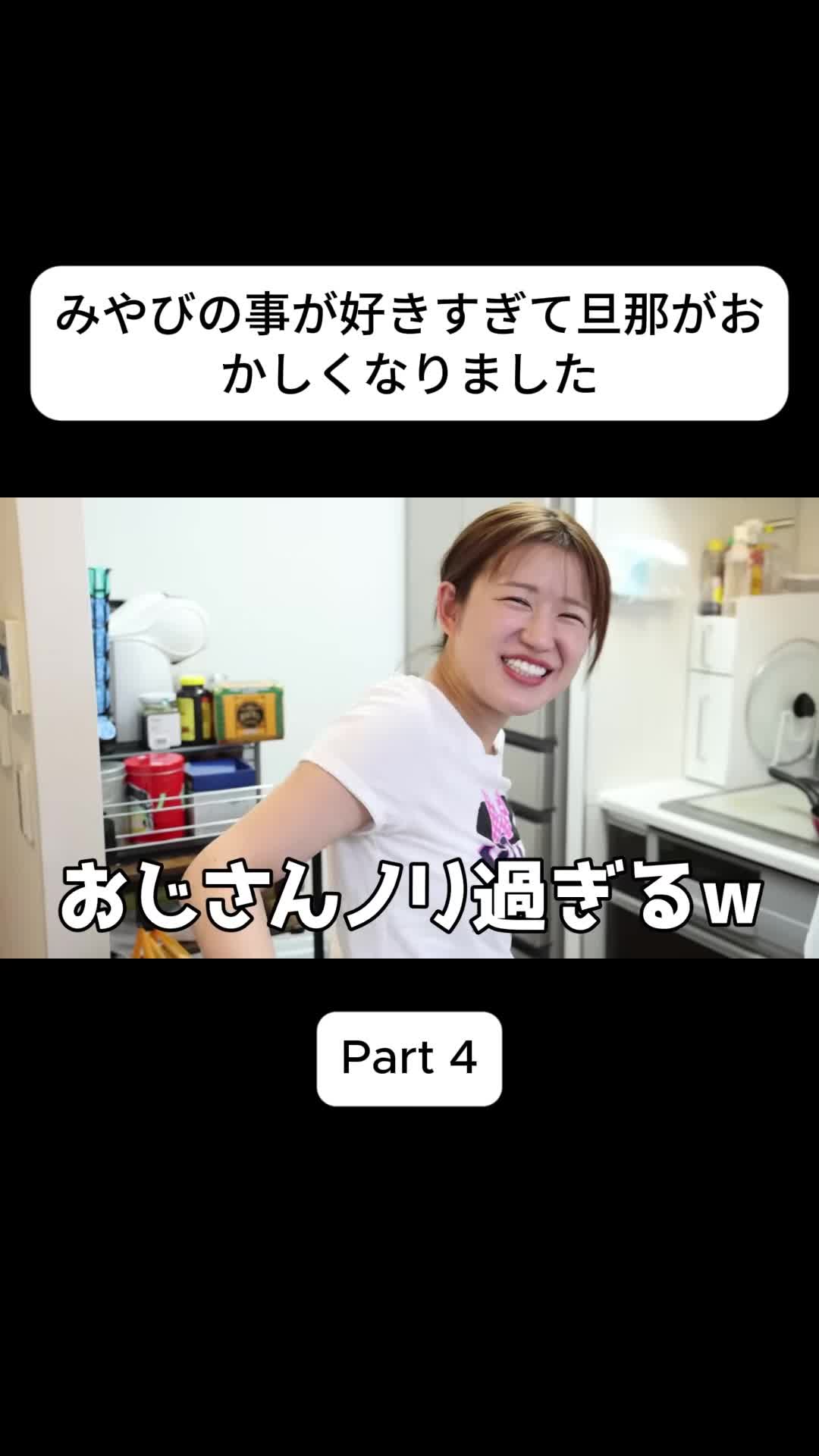 @あさぎーにょ Fannn