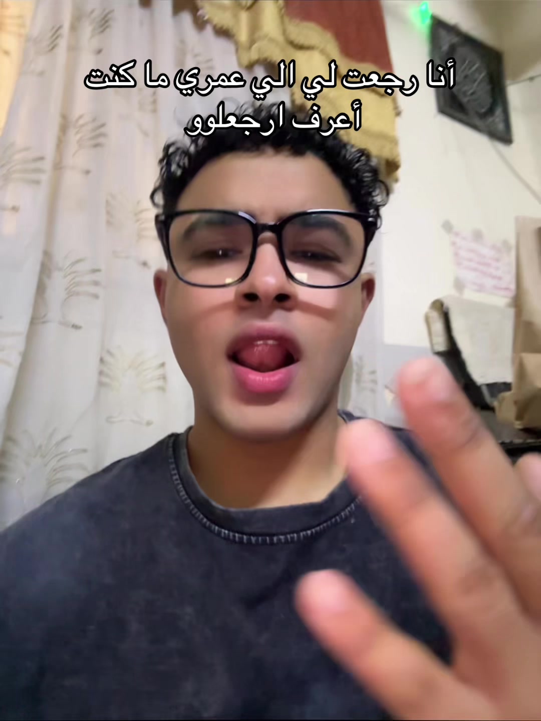 @Youssef Mostafe | يوسف مصطفي ✨