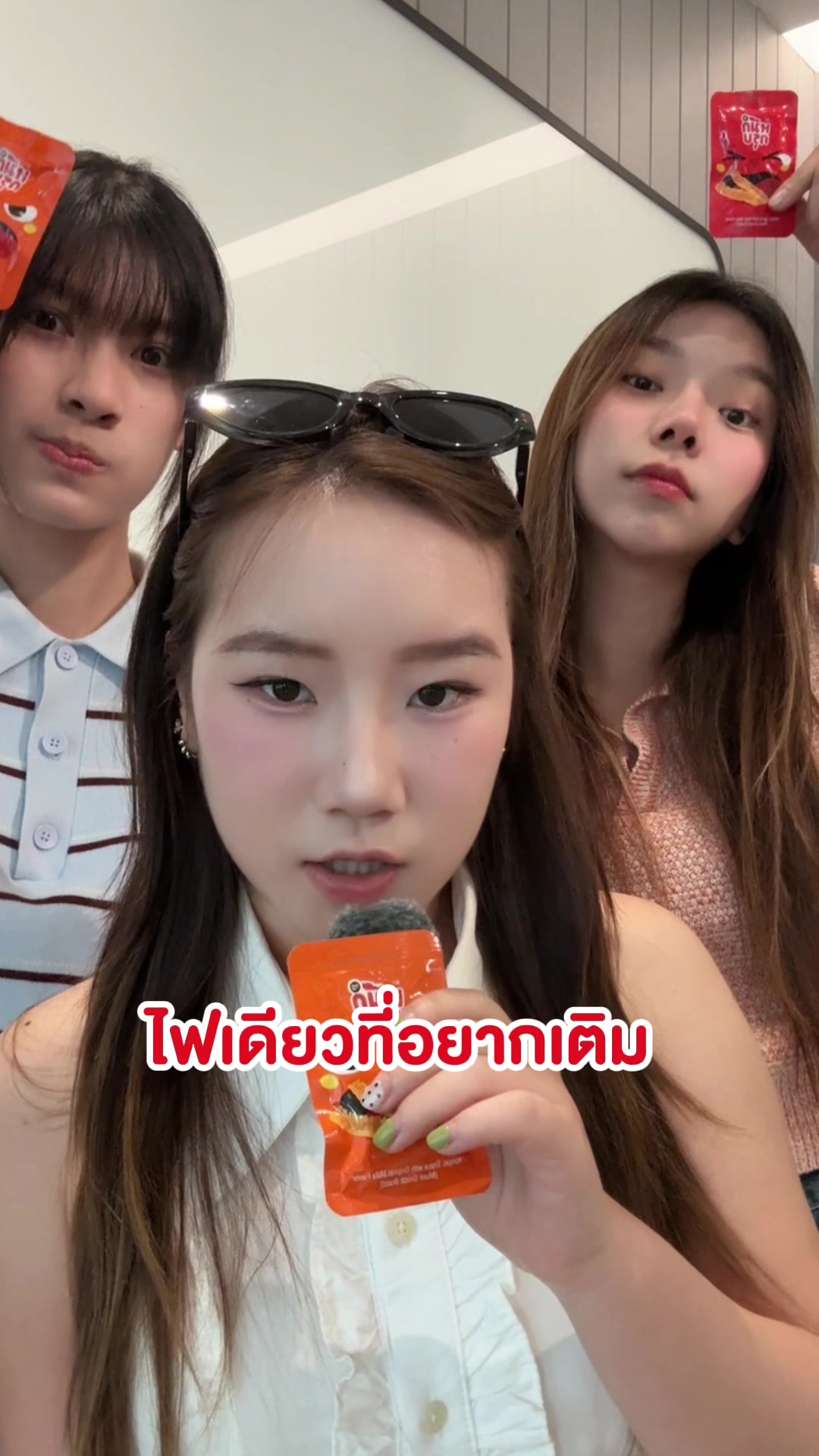 @SUNSU THAILAND